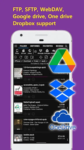 EasyViewer डाउनलोड करें – PDF, EPUB, TIFF और Comics के लिए बेहतरीन ऐप - Screenshot 18