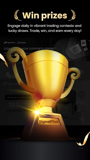 SignalPlus डाउनलोड करें – प्रोफेशनल क्रिप्टो ट्रेडिंग के लिए बेस्ट टूल - Screenshot 7