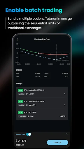 SignalPlus डाउनलोड करें – प्रोफेशनल क्रिप्टो ट्रेडिंग के लिए बेस्ट टूल - Screenshot 19