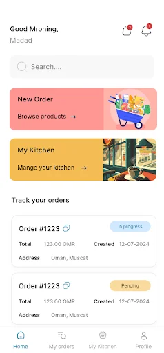 Madad App Download – HoReCa सेक्टर के लिए सर्वश्रेष्ठ B2B मार्केटप्लेस - Screenshot 4