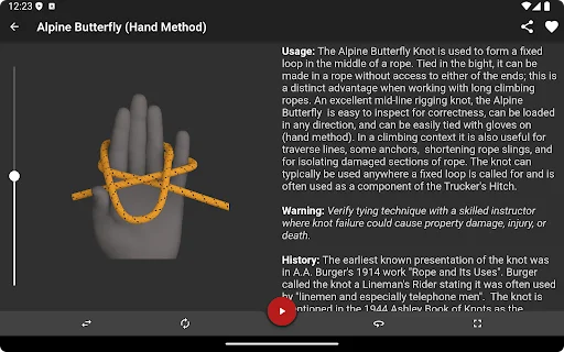 Knots 3D डाउनलोड करें – 220+ गाँठें बांधना सीखें | 3D गाइड - Screenshot 20