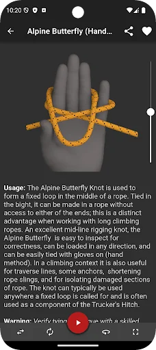 Knots 3D डाउनलोड करें – 220+ गाँठें बांधना सीखें | 3D गाइड - Screenshot 4