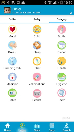 Baby Care App डाउनलोड करें – शिशु विकास और स्वास्थ्य ट्रैकिंग - Screenshot 7