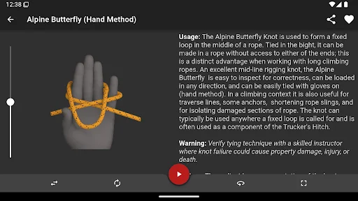 Knots 3D डाउनलोड करें – 220+ गाँठें बांधना सीखें | 3D गाइड - Screenshot 12